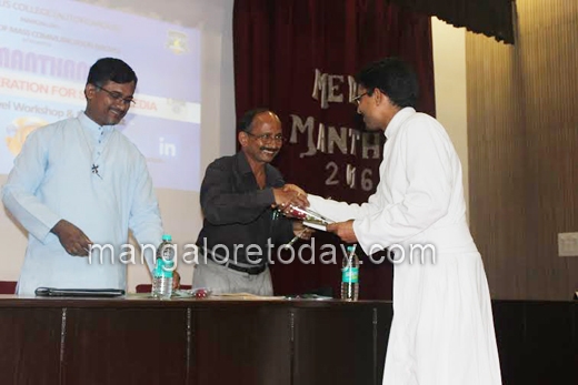 Media Manthan ...